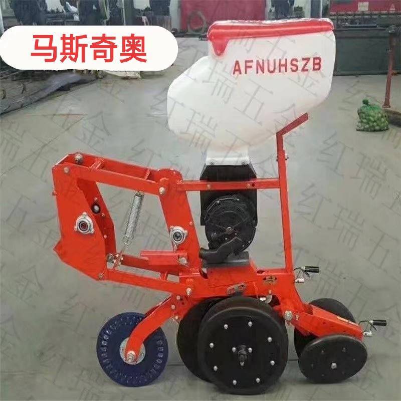马克迪尔马斯奇奥播种免耕机单体件不含排种器农业机械播种机