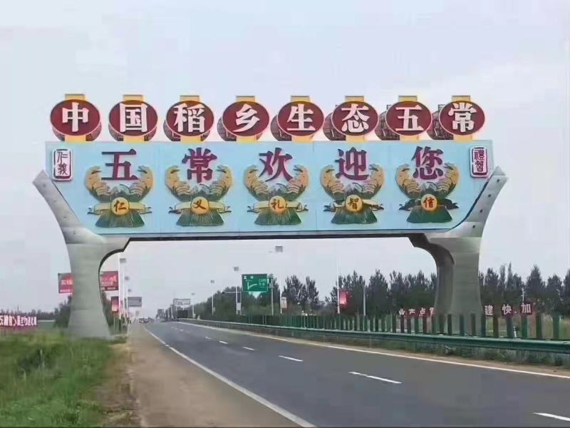 五常大米稻花香纯种东北大米，从农民手上直接拿货，假一赔十