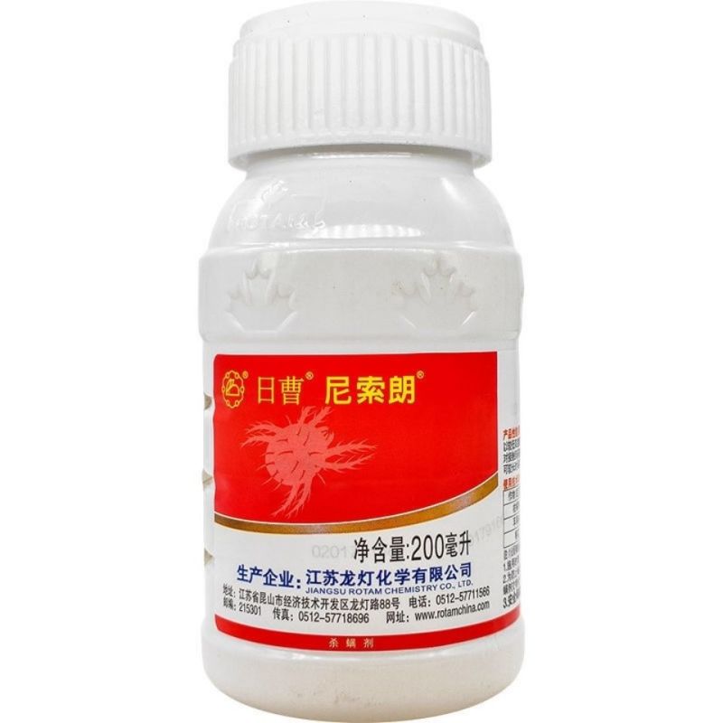 日曹尼索朗5%噻螨酮柑橘树苹果树棉花红蜘蛛农药