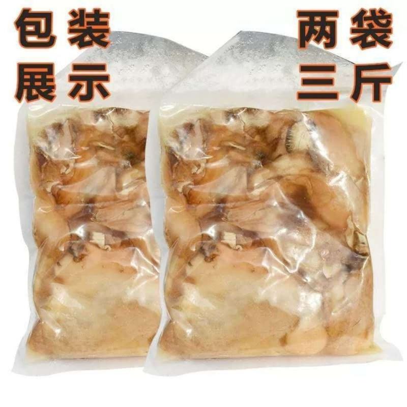 【包邮-河蚌】热销新鲜活体现杀去壳无沙新鲜河蚌多规格贝类