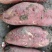 山东佳盈薯业现大量出售红薯1-5两5两以上价格低质量好欢