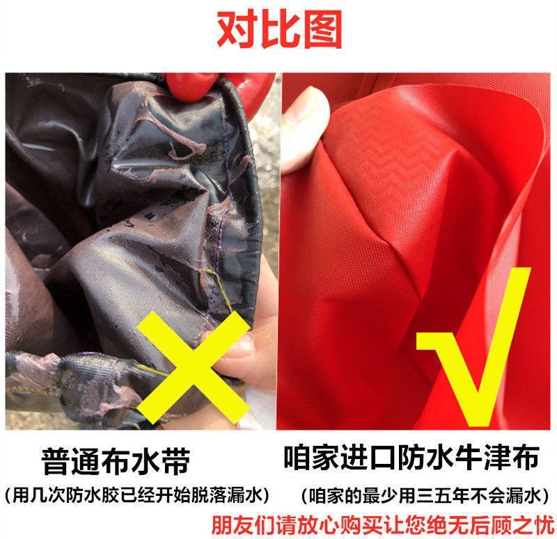浇地布水带，让老百姓省时省力，用着放心！用了您就知道啦！