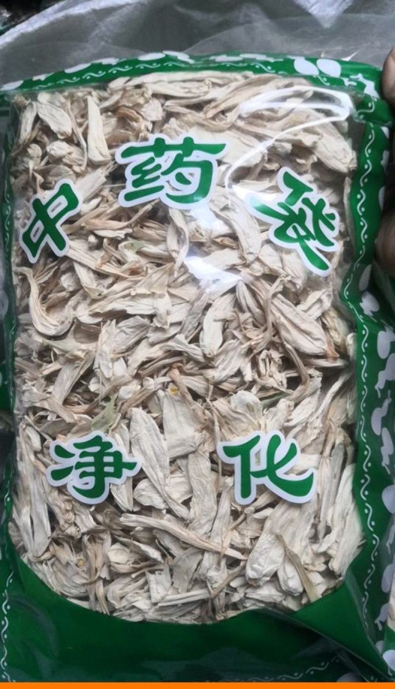 玉簪花白玉簪花白鹤花玉泡花新货冷背药材齐全