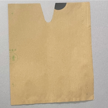 果袋水果套袋加工定制厂家批发大号加强果袋