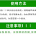 西红柿专用点花药免吊绳钢把番茄蘸花药代替吊蔓省工省时