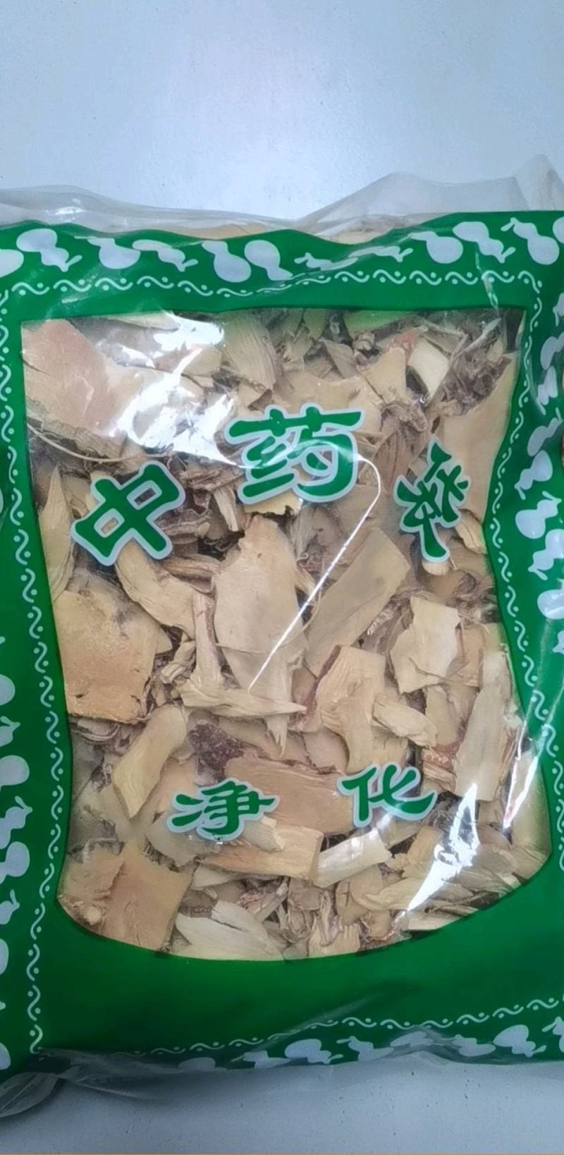 五指毛桃片冷背药材齐全质量保证各种中药材批发