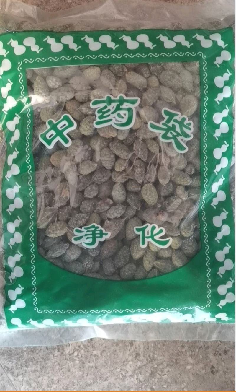 野西瓜新疆野西瓜冷背齐全支持无理由退换货
