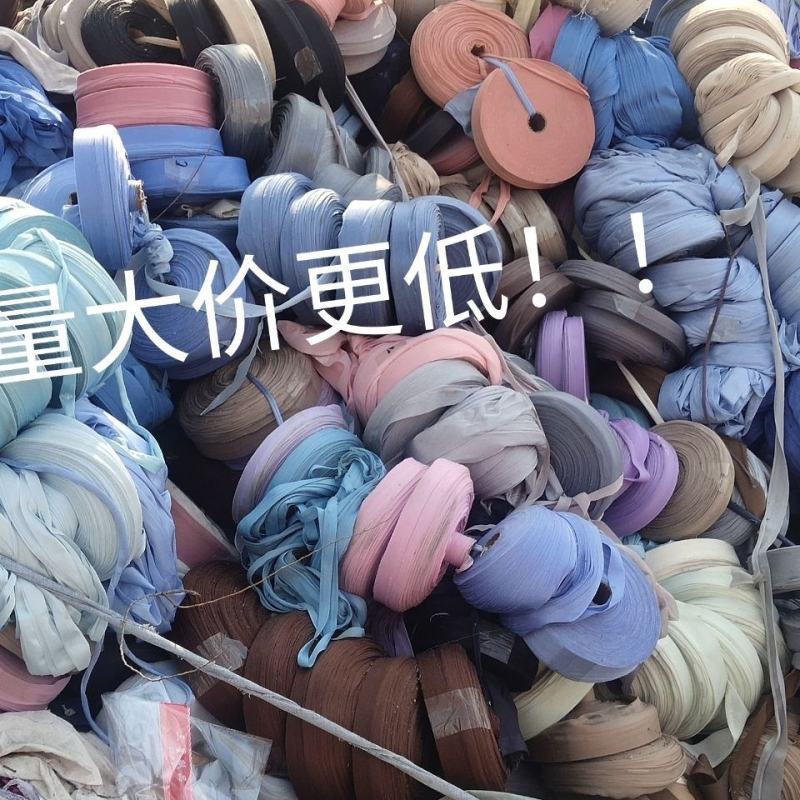 大棚布条绳，适合各种绑苗，果树拉枝用，优惠美丽！