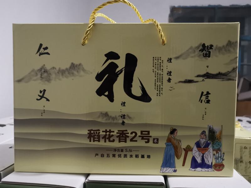 农户自产自销，现磨现卖，，可以来参观考察