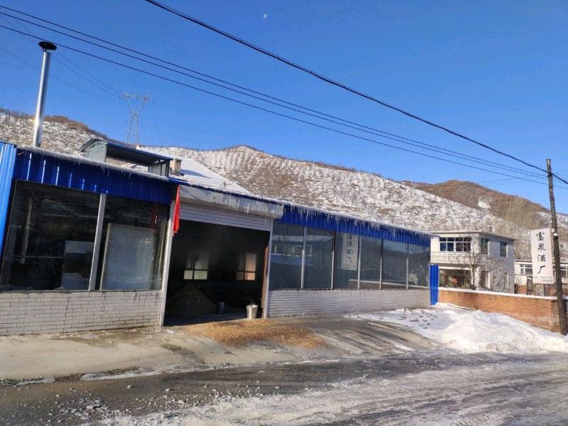 南果梨酒原汁发酵果酒辽宁鞍山特产水果酒东北特产包邮散装酒