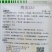 德瑞特博美235黄瓜种子把短条直密刺深绿油亮耐低温水黄瓜