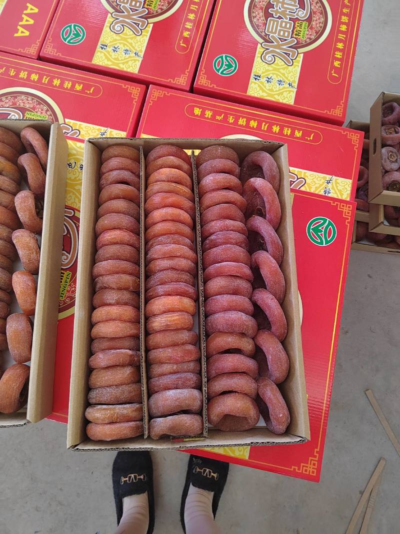 广西桂林恭城县康茂柿饼