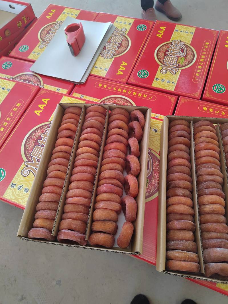广西桂林恭城县康茂柿饼