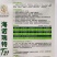 升级强雌性华南型黄瓜种子翠绿油亮口感脆甜爽口刺瘤大旱黄瓜