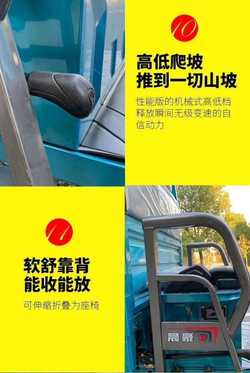 电动三轮车载重王货车可上牌拉货三轮车快递车农用电瓶车家