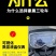 电动三轮车载重王货车可上牌拉货三轮车快递车农用电瓶车家