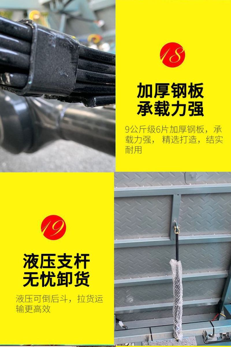 电动三轮车载重王货车可上牌拉货三轮车快递车农用电瓶车家