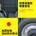电动三轮车载重王货车可上牌拉货三轮车快递车农用电瓶车家