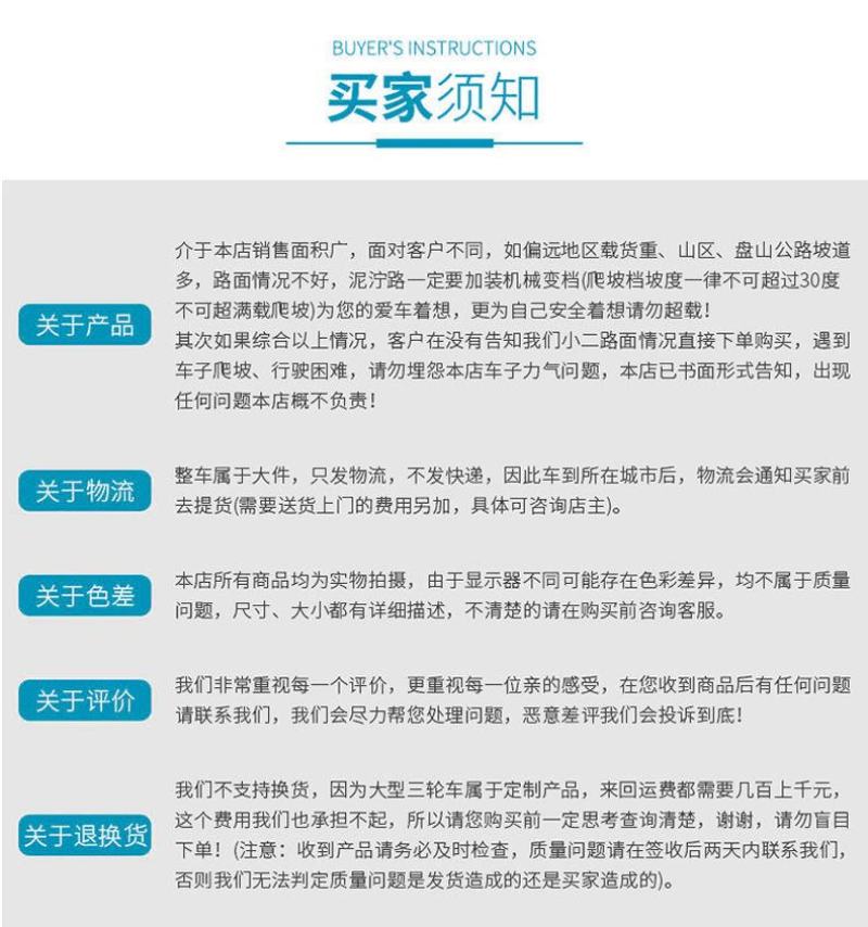 电动三轮车载重王货车可上牌拉货三轮车快递车农用电瓶车家
