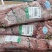 河南伊赛冻B上脑，冻B眼肉，牛柳S，腹肉肥牛