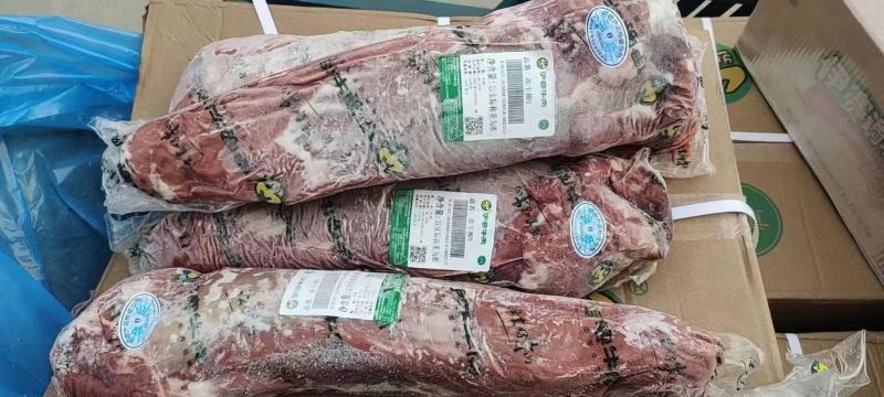 河南伊赛冻B上脑，冻B眼肉，牛柳S，腹肉肥牛