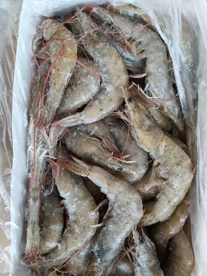 厄瓜多尔虾1.4Kg10盒南美白对虾王牌卡玛欧玛莎