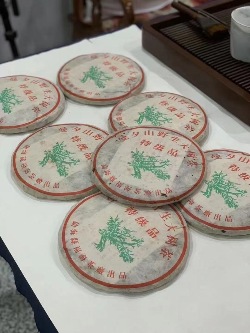 2005年曼夕山野生大树茶特级品福海茶厂出品