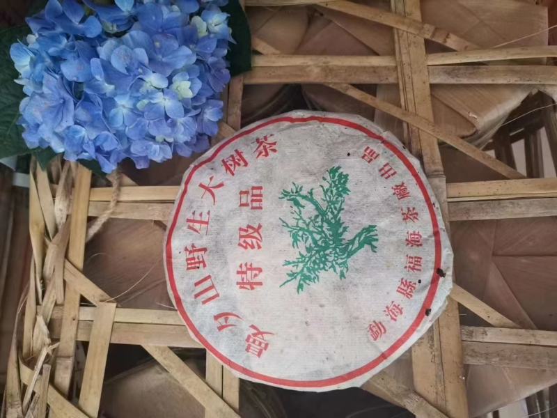 2005年曼夕山野生大树茶特级品福海茶厂出品