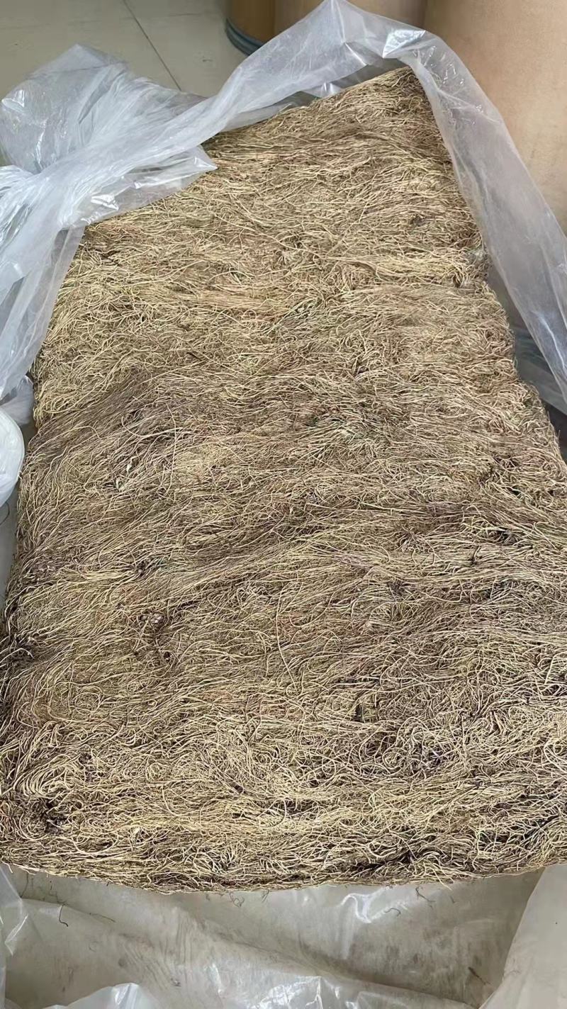 细辛辽细辛无硫中药材北细辛细辛根农副产品