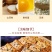 【烘焙】山药南瓜酥千层酥饼干咸味糕点早餐代餐食品零食