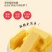 （包邮）玉米威化饼干办公代餐零食小吃整箱批发