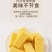 （包邮）玉米威化饼干办公代餐零食小吃整箱批发