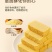 （包邮）玉米威化饼干办公代餐零食小吃整箱批发