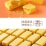 （包邮）玉米威化饼干办公代餐零食小吃整箱批发