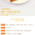 手工香脆南瓜子酥千层饼干儿童早餐方条形点心休闲零食糕点