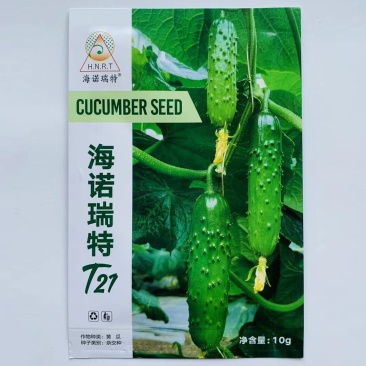 海诺瑞特T21强雌型黄瓜种子脆甜丰产大刺瘤旱黄瓜种子南北