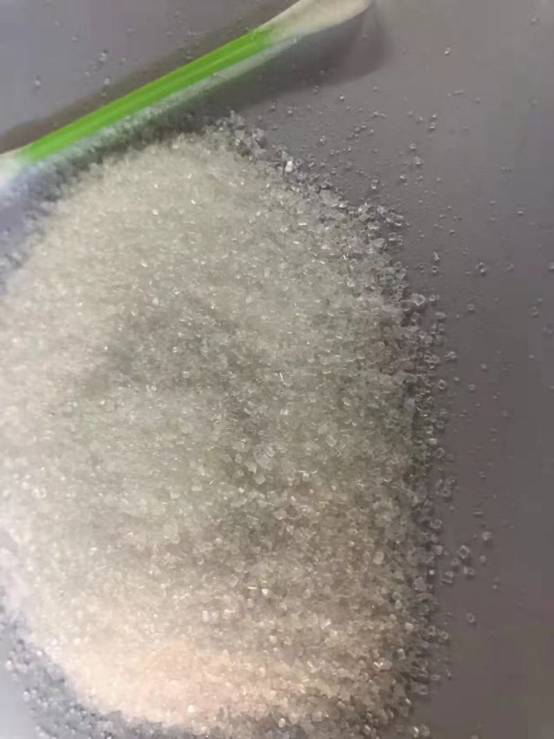 泰国混合糖，88+12，需要联系。