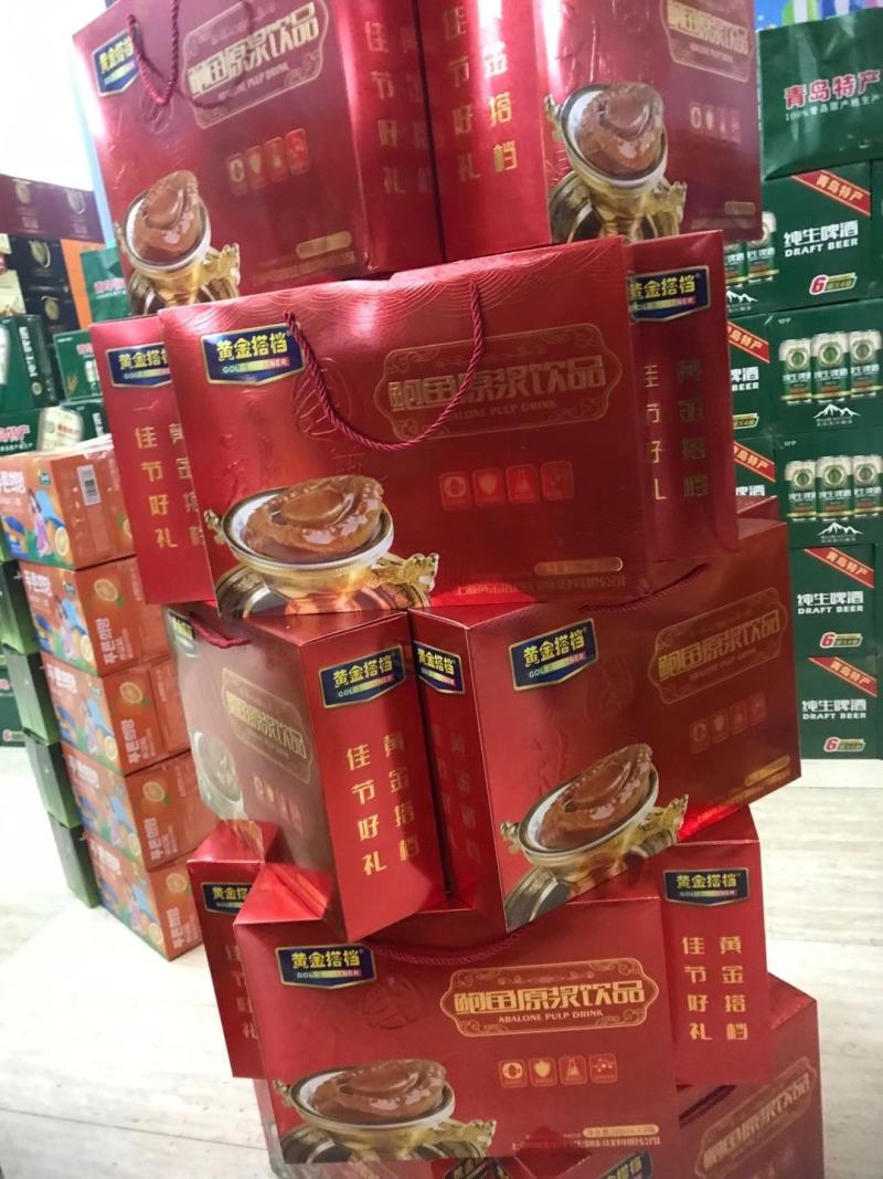 礼盒系列热卖中…