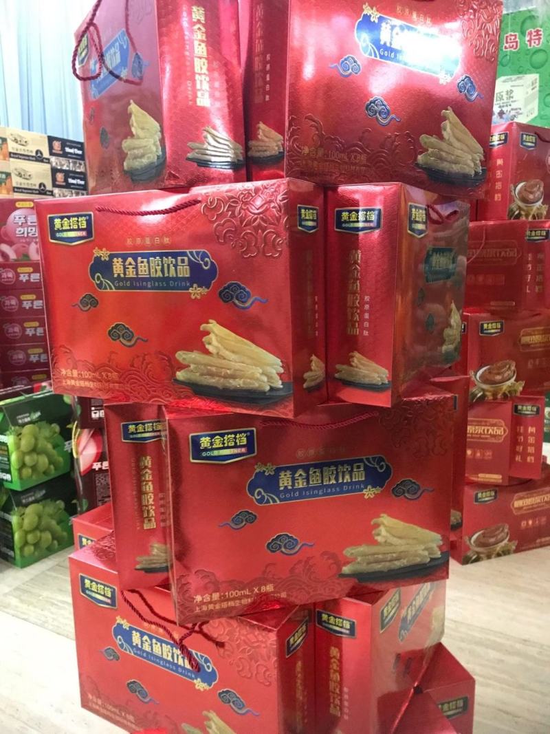 礼盒系列热卖中…