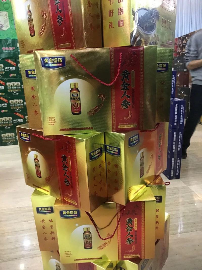 礼盒系列热卖中…