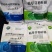 哈茨木霉菌作为微生物菌利、具广谱性杀菌，预防真菌病害
