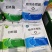 哈茨木霉菌作为微生物菌利、具广谱性杀菌，预防真菌病害