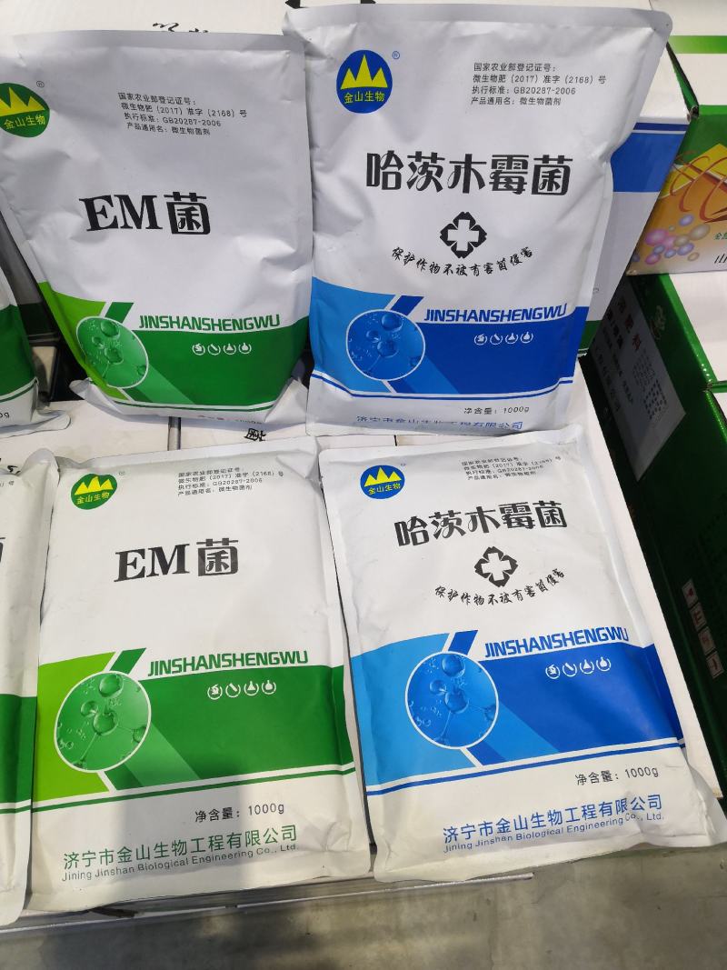 哈茨木霉菌作为微生物菌利、具广谱性杀菌，预防真菌病害