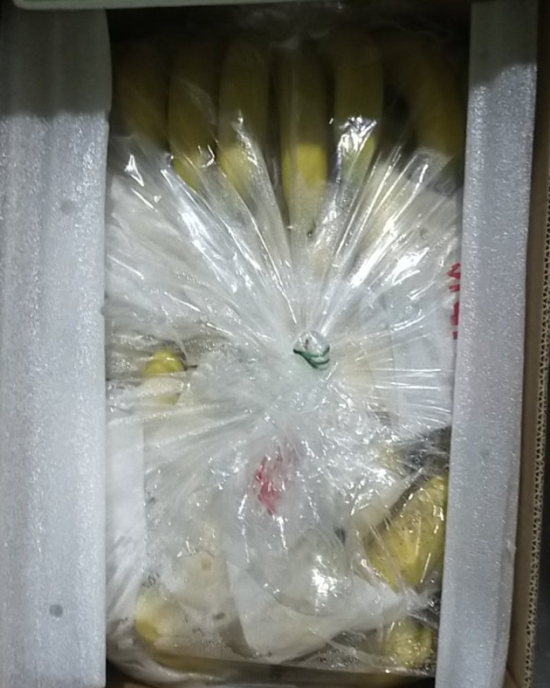 精品特价精品优质香蕉，无花皮无硬心无黑心香糯甜