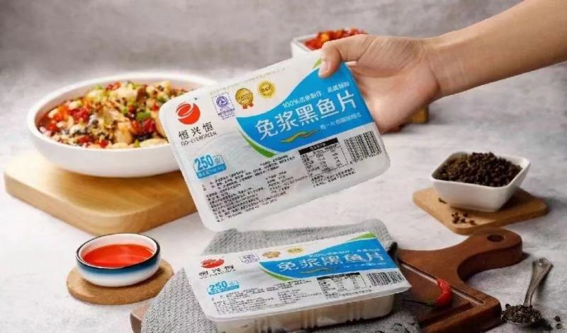 牛蛙，，开背巴沙鱼，眉公月，鮰鱼，酱料一体出