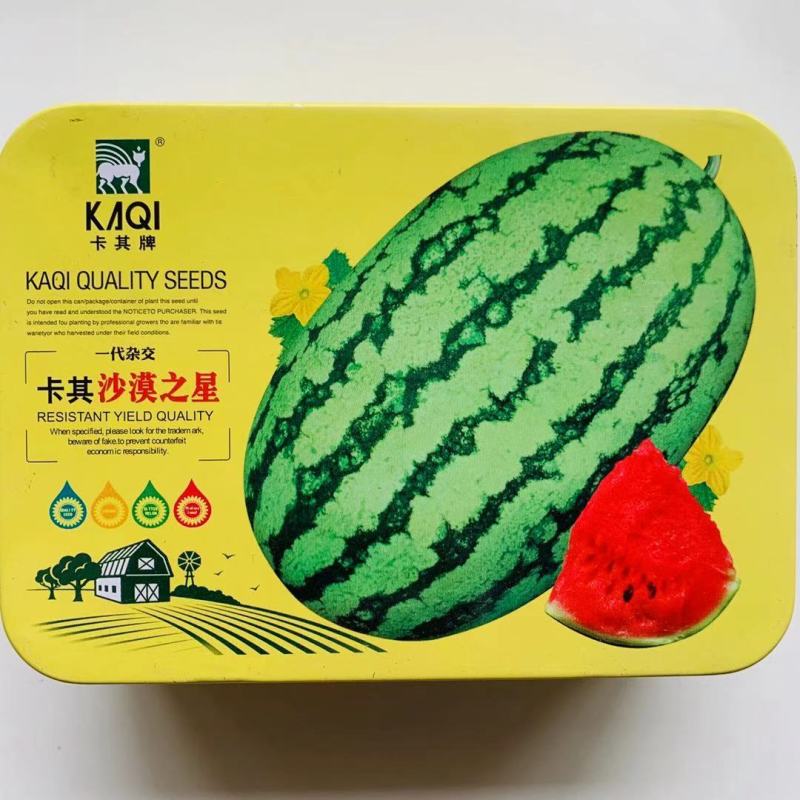【耐重茬】椭圆大果绿花皮大西瓜种子抗病沙漠之星西瓜种籽