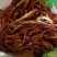 糯米滕、糯米团、雾水葛根、捆仙绳