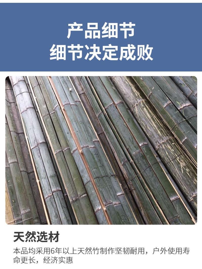 汉中地区种植羊肚菌竹片批发，拱棚竹片竹批子楠竹片毛竹片