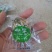 （包邮）西域农夫坚果切糕球，纯手工制作