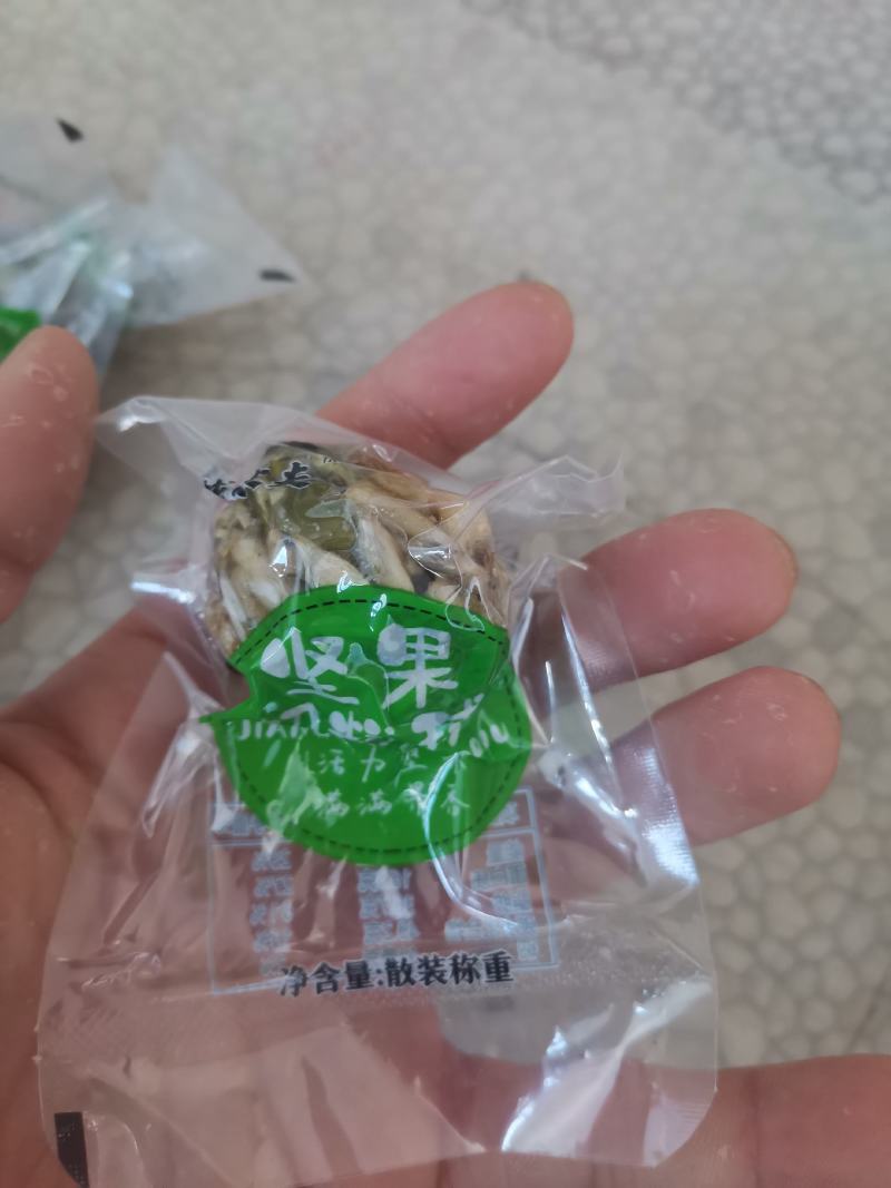 （包邮）西域农夫坚果切糕球，纯手工制作